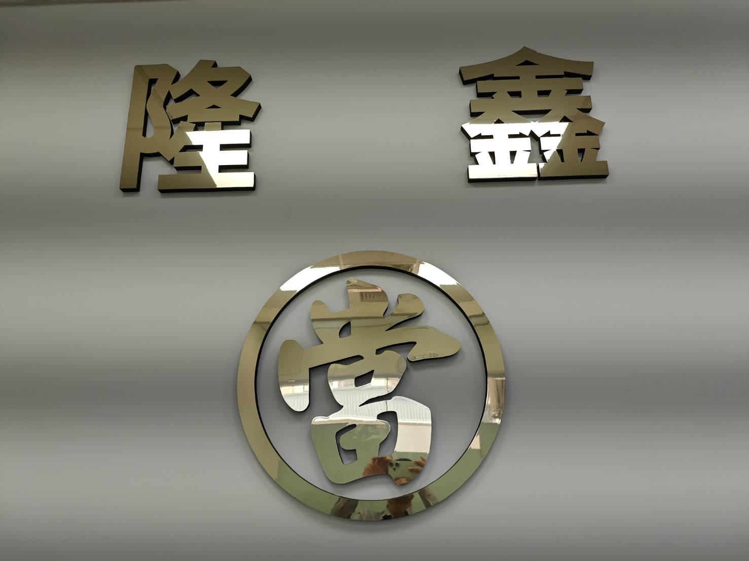 證明照6